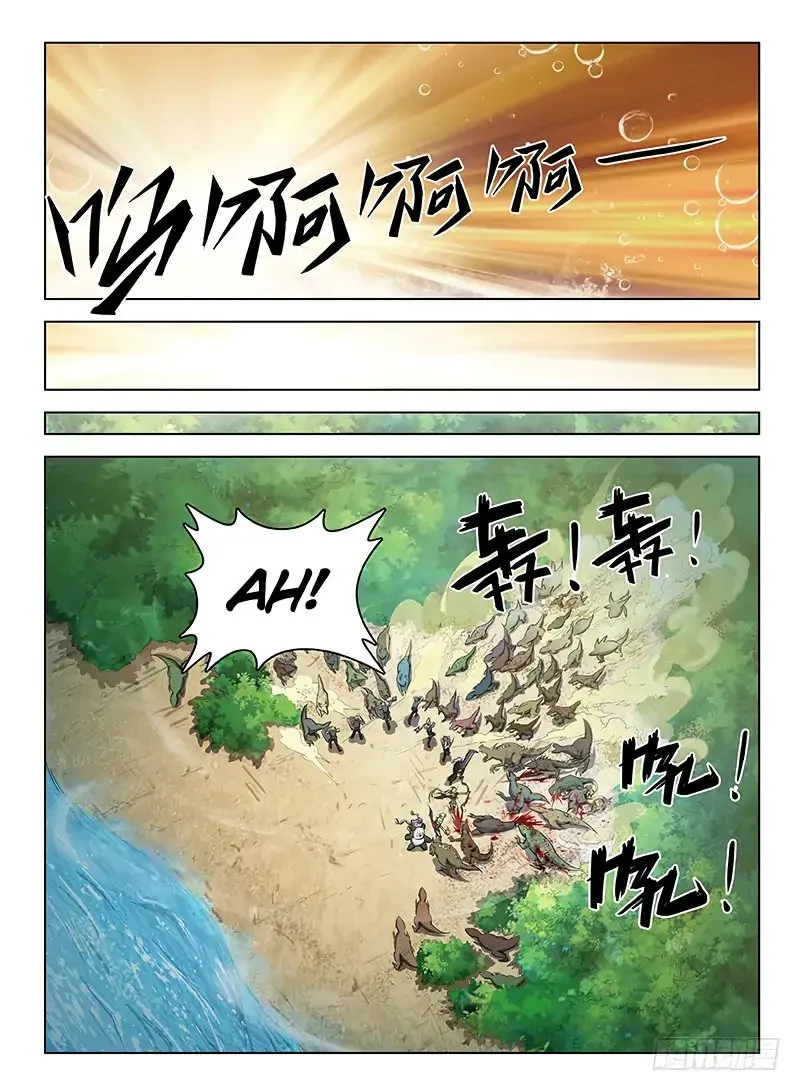 Hunter Age Capítulo 116 en Línea - página 13