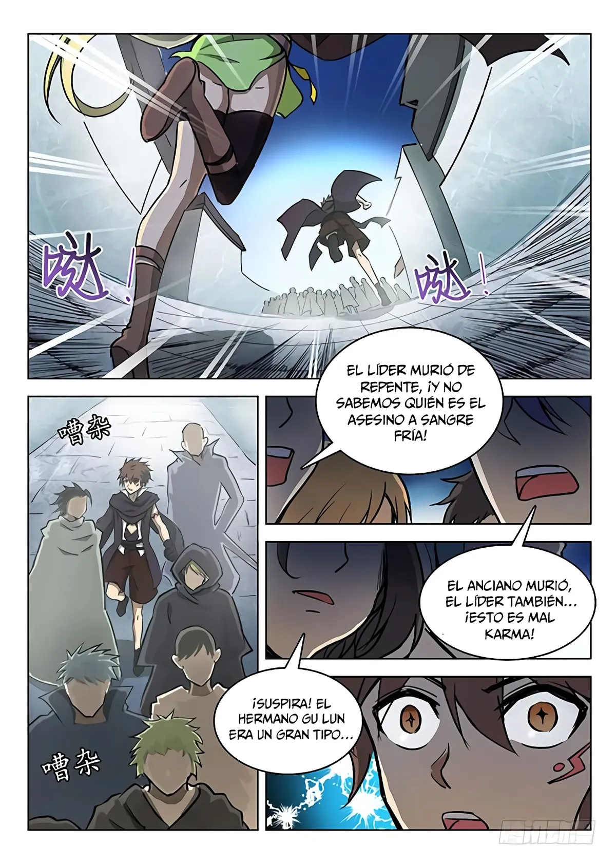 Hunter Age Capítulo 133 en Línea - página 11