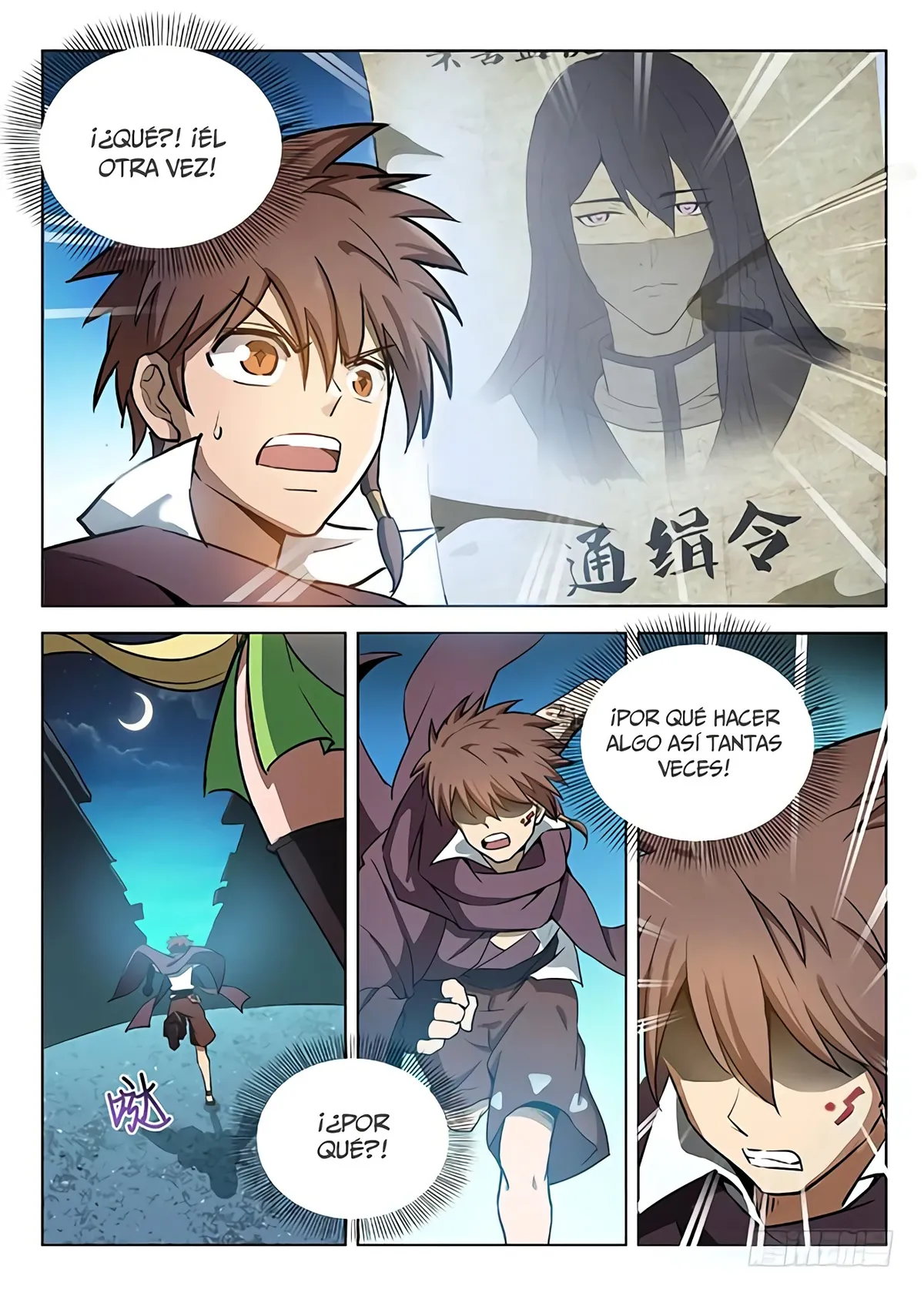 Hunter Age Capítulo 133 en Línea - página 14