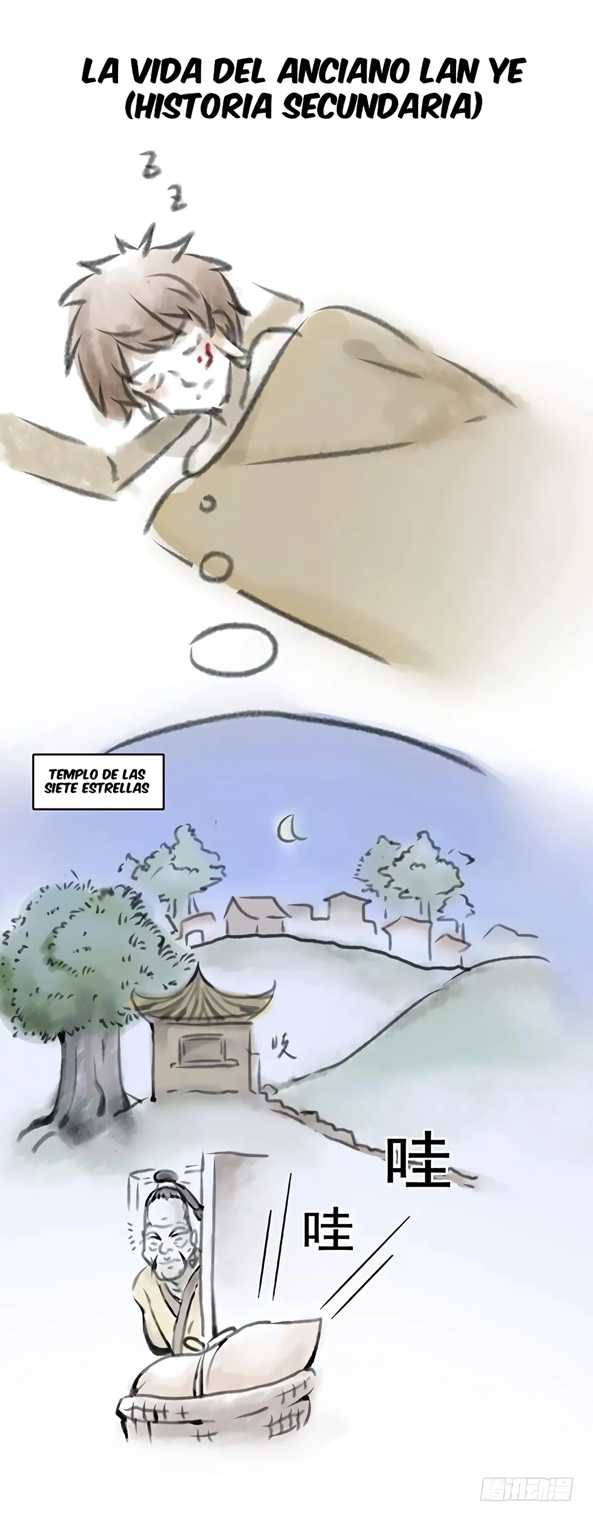 Hunter Age Capítulo 133 en Línea - página 16