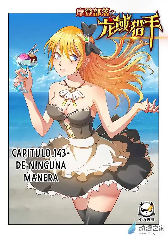 Hunter Age Capítulo 143 en Línea - página 3