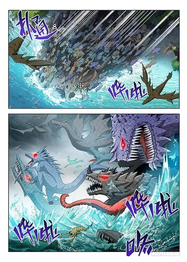 Hunter Age Capítulo 150 en Línea - página 15