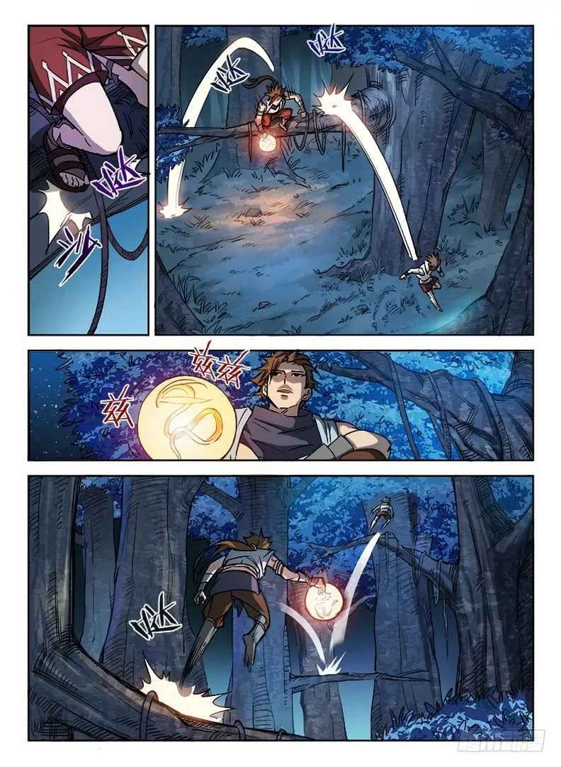 Hunter Age Capítulo 16 en Línea - página 8