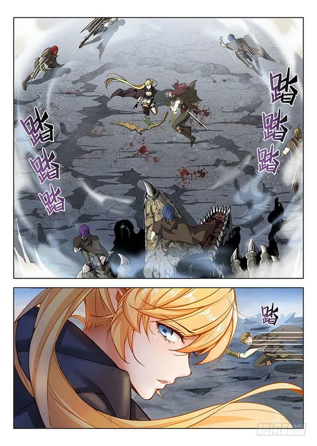 Hunter Age Capítulo 166 en Línea - página 3