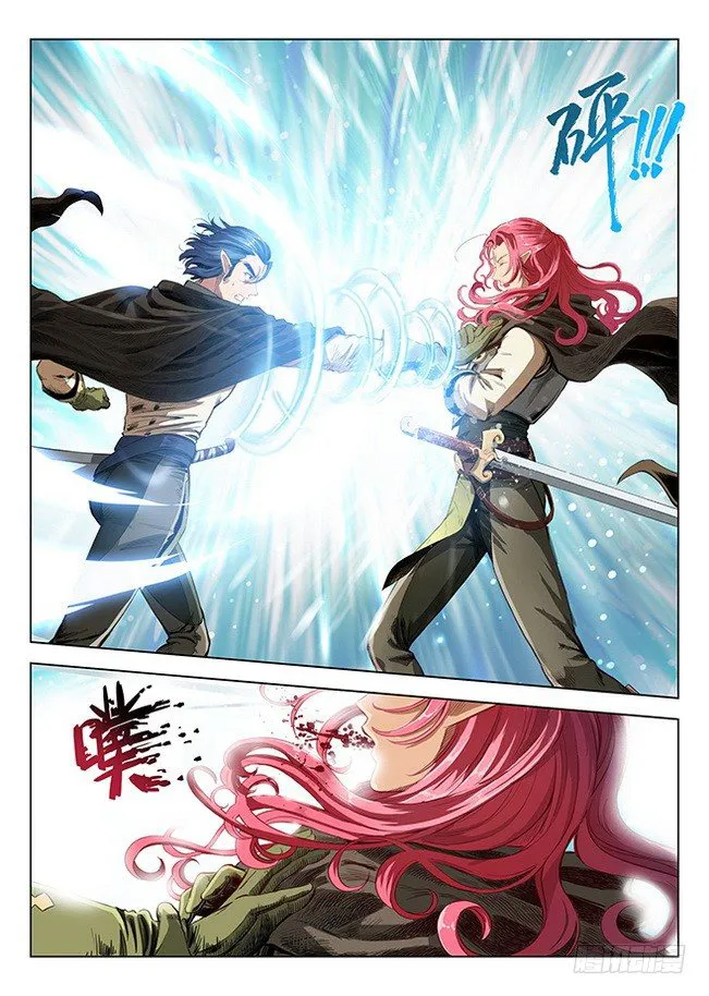 Hunter Age Capítulo 166 en Línea - página 11