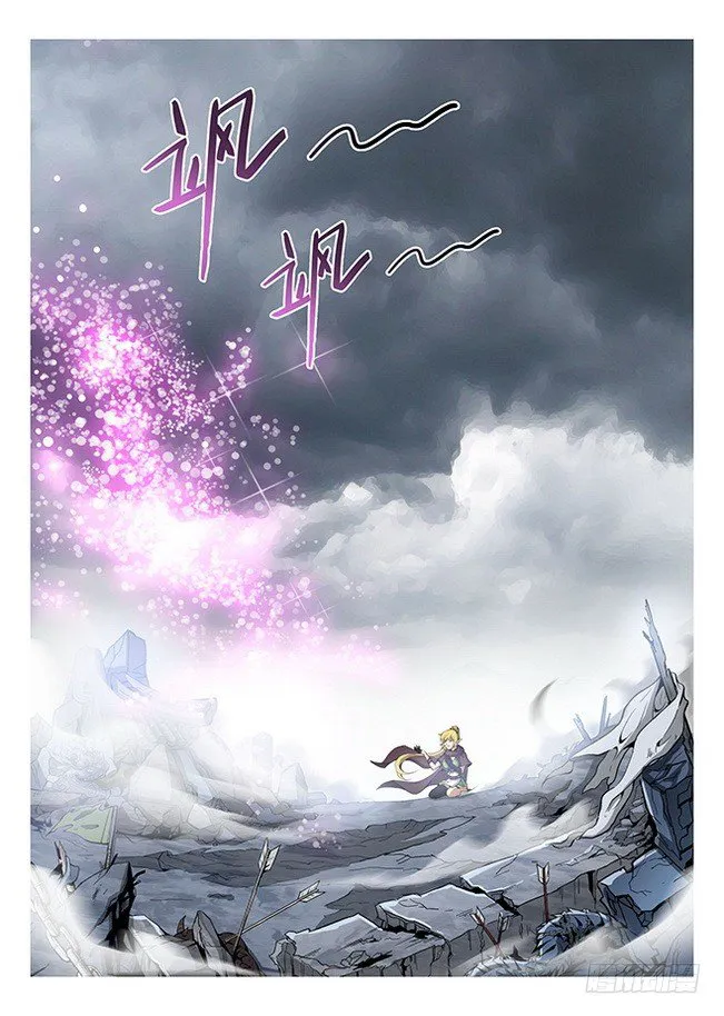 Hunter Age Capítulo 167 en Línea - página 6