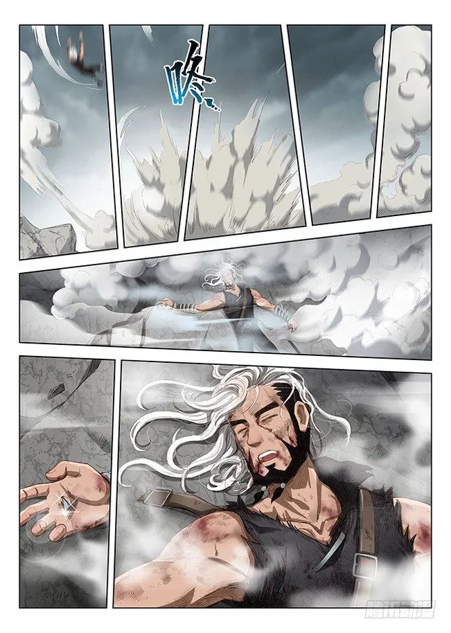 Hunter Age Capítulo 169 en Línea - página 15