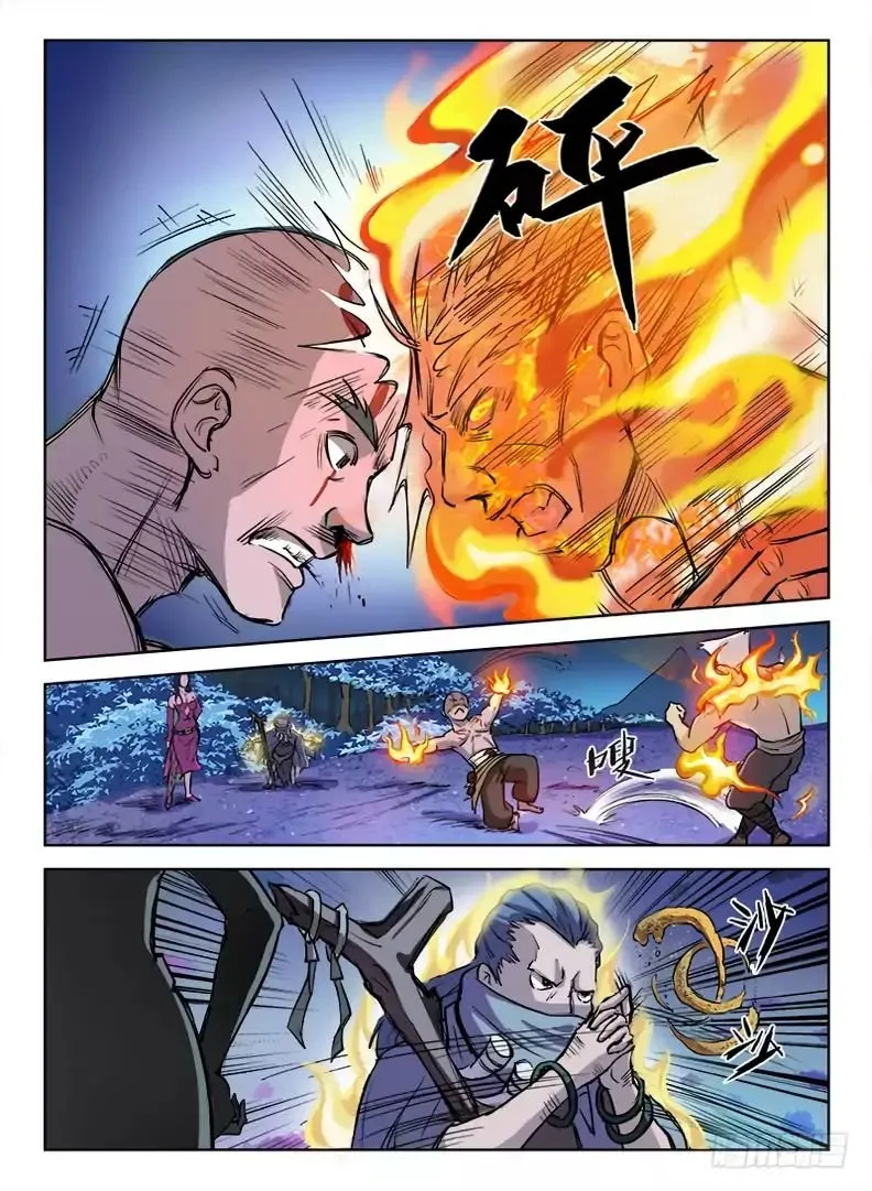 Hunter Age Capítulo 17 en Línea - página 8