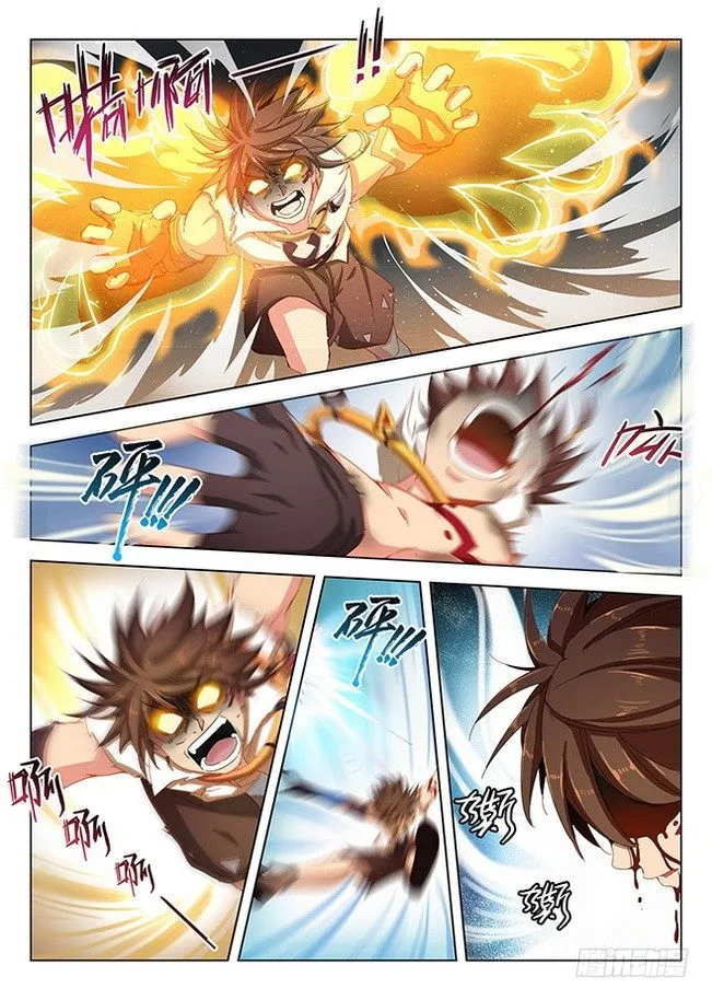 Hunter Age Capítulo 171 en Línea - página 7