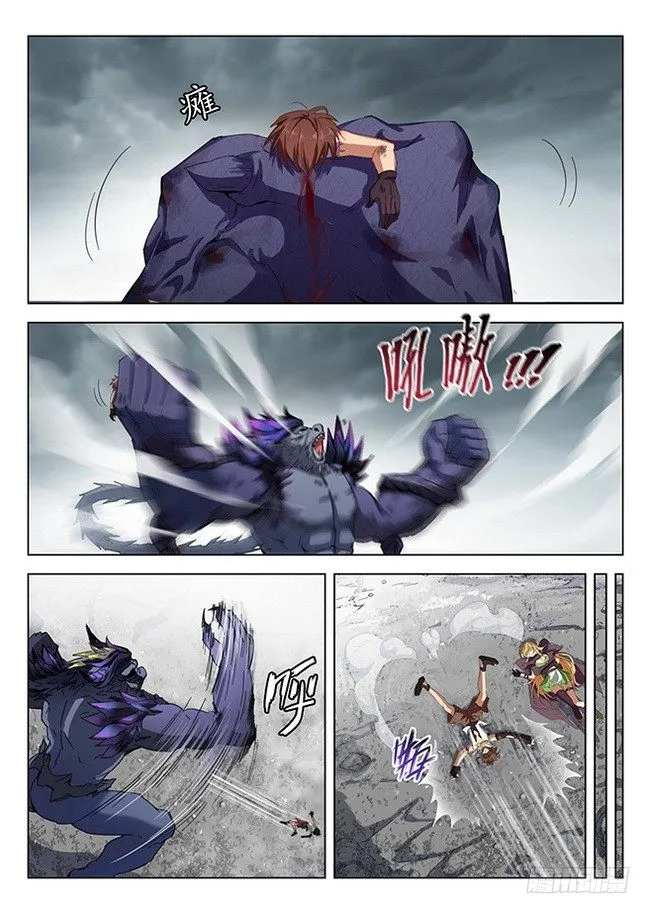Hunter Age Capítulo 171 en Línea - página 11