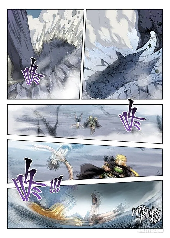 Hunter Age Capítulo 171 en Línea - página 13