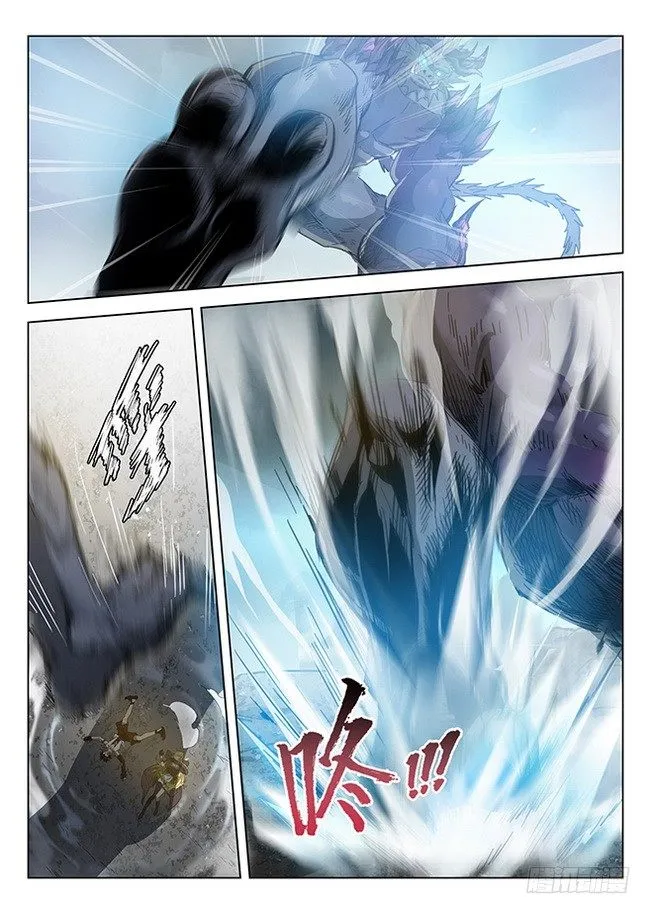 Hunter Age Capítulo 171 en Línea - página 14
