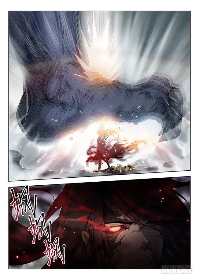 Hunter Age Capítulo 171 en Línea - página 17