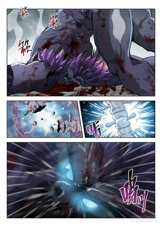 Hunter Age Capítulo 173 en Línea - página 14