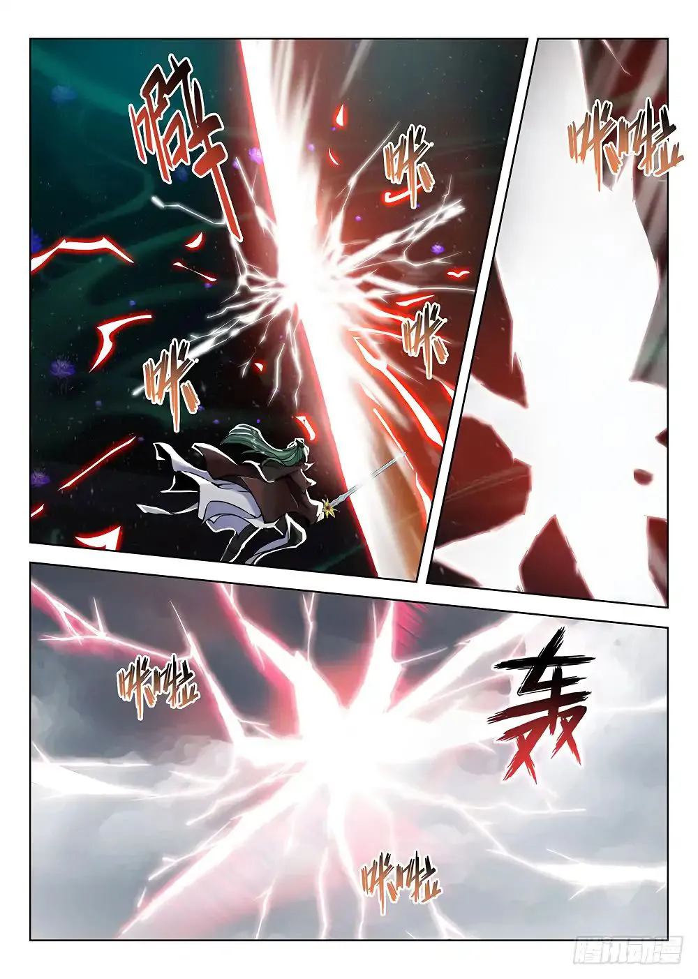Hunter Age Capítulo 177 en Línea - página 9