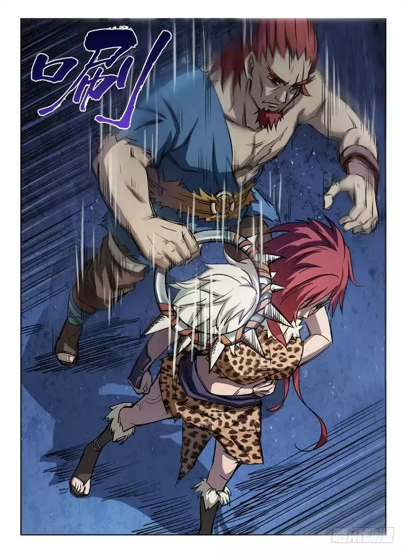 Hunter Age Capítulo 18 en Línea - página 8