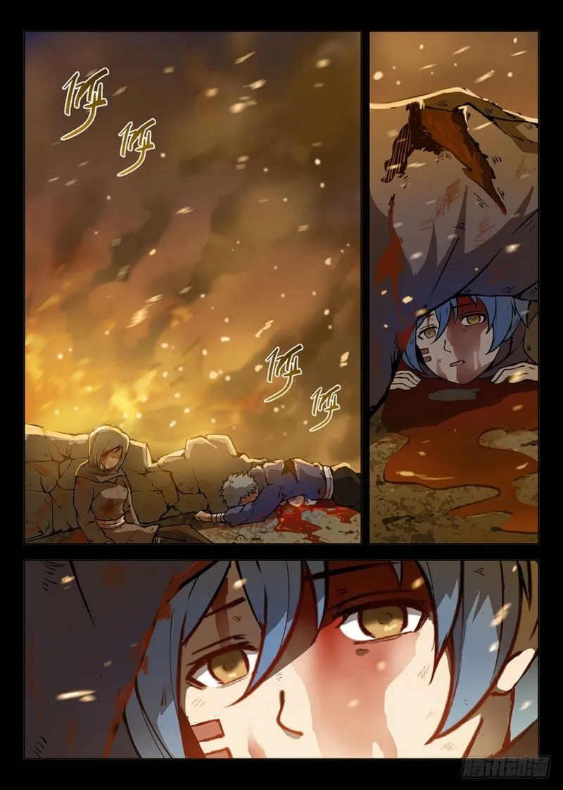 Hunter Age Capítulo 189 en Línea - página 8