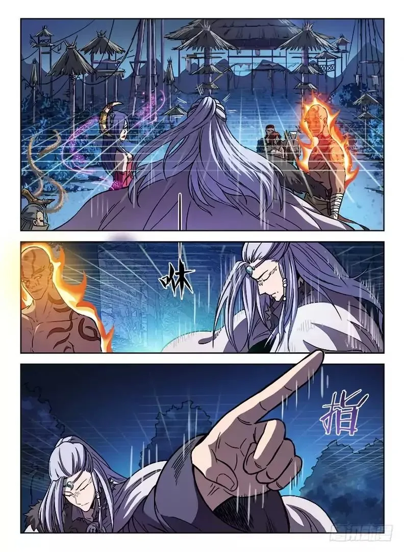 Hunter Age Capítulo 19 en Línea - página 8