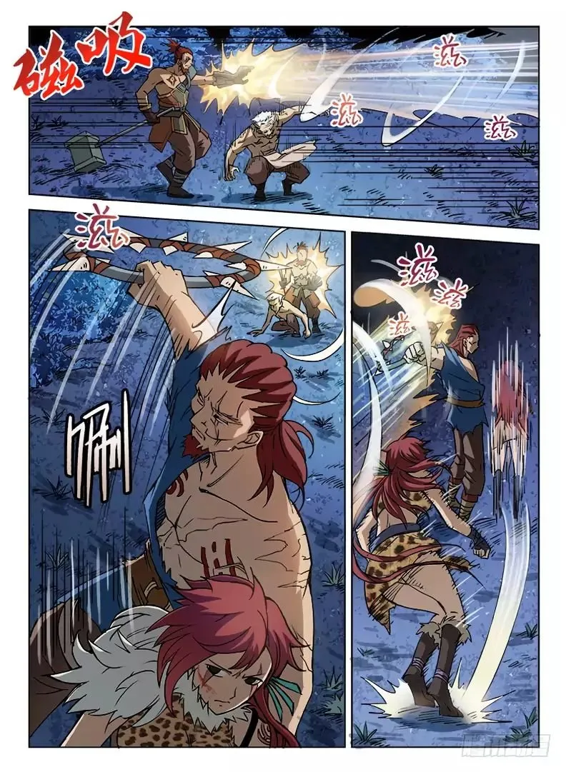 Hunter Age Capítulo 19 en Línea - página 10