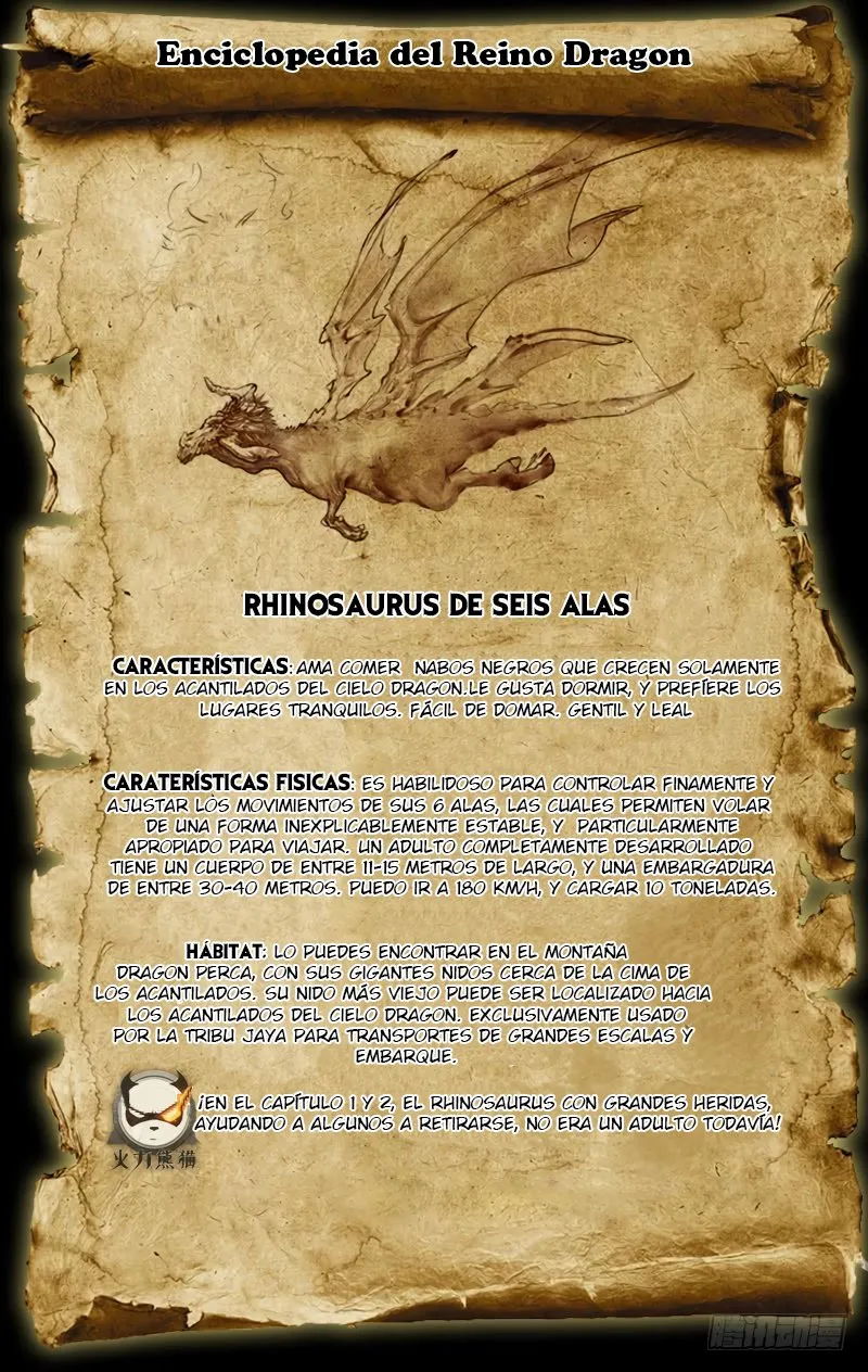 Hunter Age Capítulo 2 en Línea - página 18