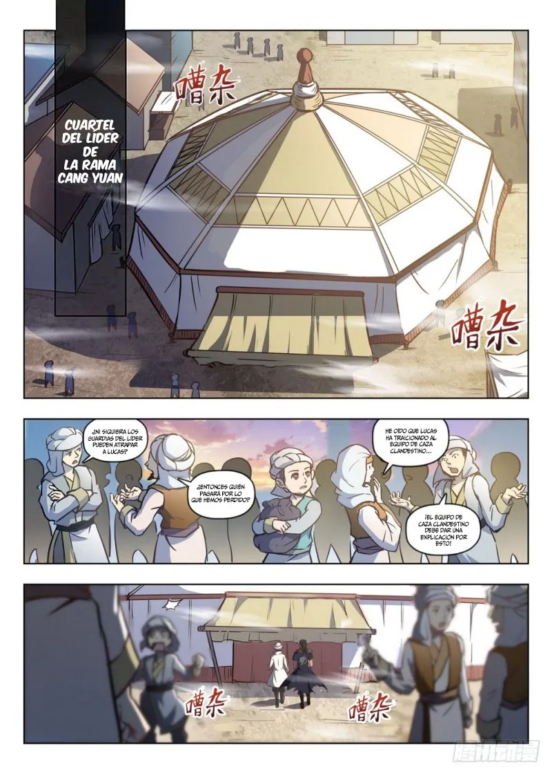 Hunter Age Capítulo 209 en Línea - página 3