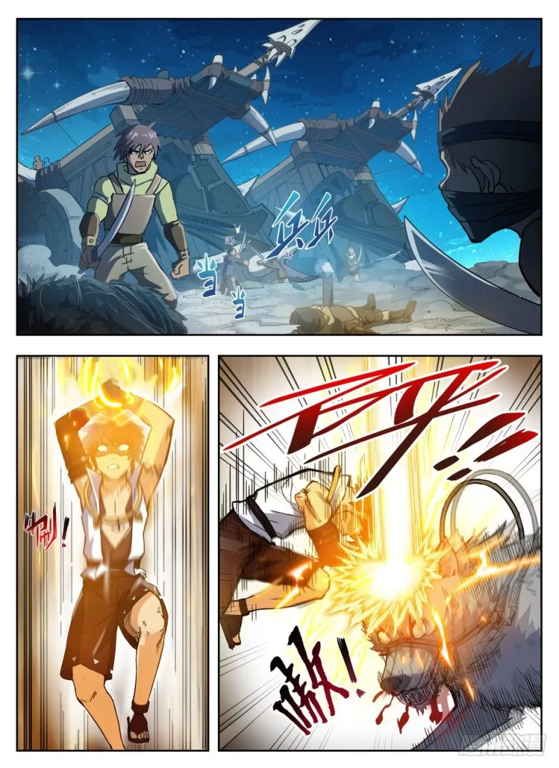 Hunter Age Capítulo 215 en Línea - página 3