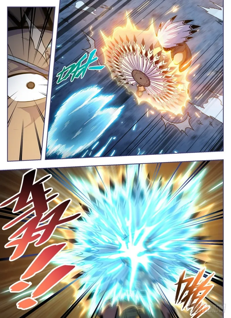 Hunter Age Capítulo 215 en Línea - página 7