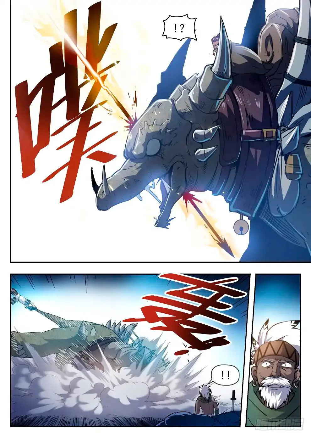 Hunter Age Capítulo 219 en Línea - página 10