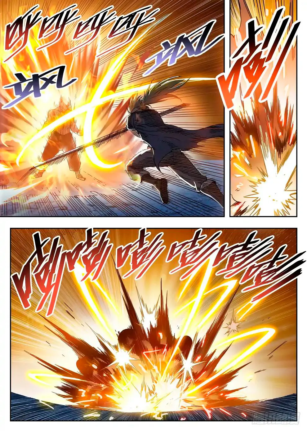 Hunter Age Capítulo 219 en Línea - página 15
