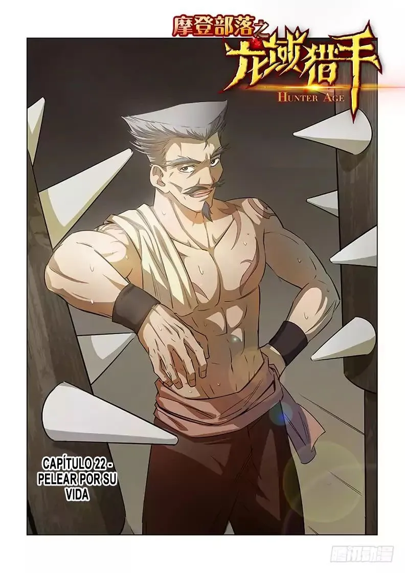 Hunter Age Capítulo 22 en Línea - página 2