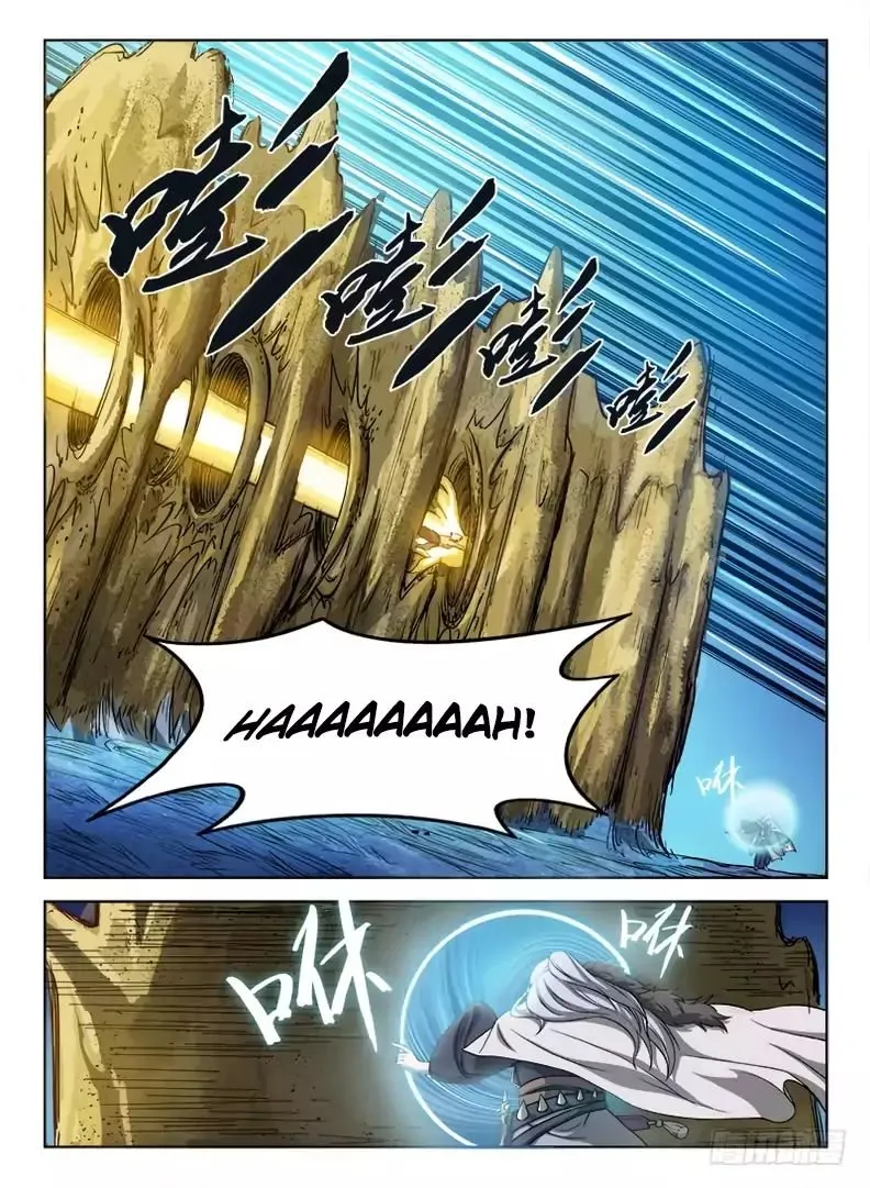Hunter Age Capítulo 22 en Línea - página 3