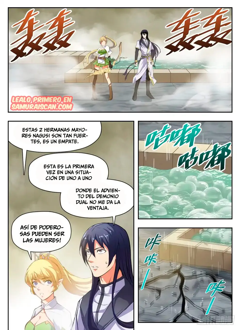 Hunter Age Capítulo 230 en Línea - página 19