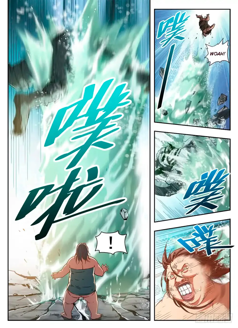 Hunter Age Capítulo 231 en Línea - página 6