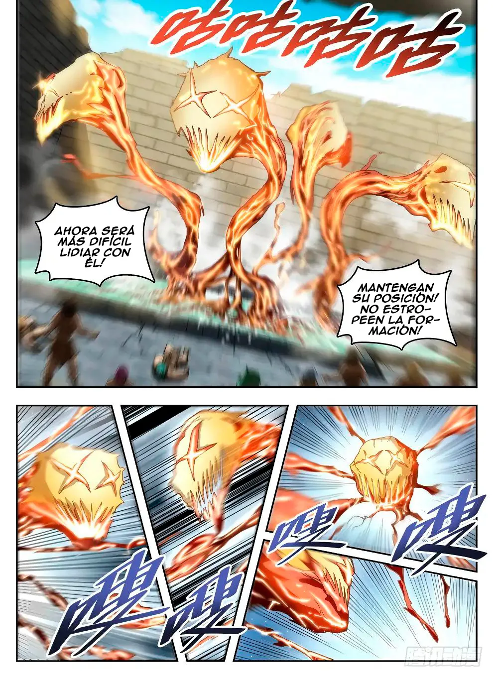 Hunter Age Capítulo 233 en Línea - página 14