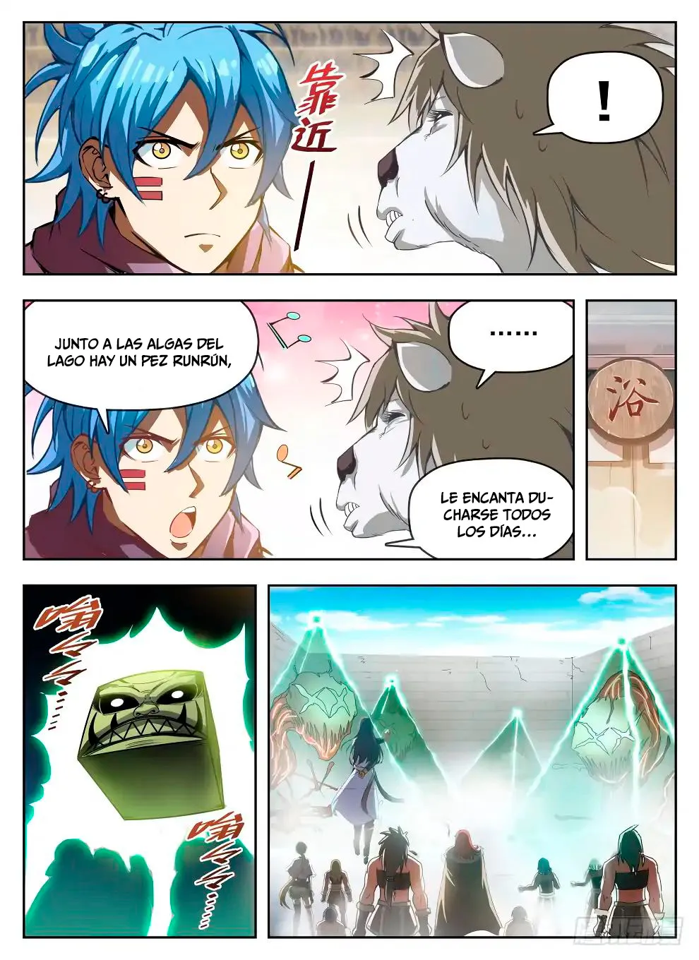 Hunter Age Capítulo 234 en Línea - página 13