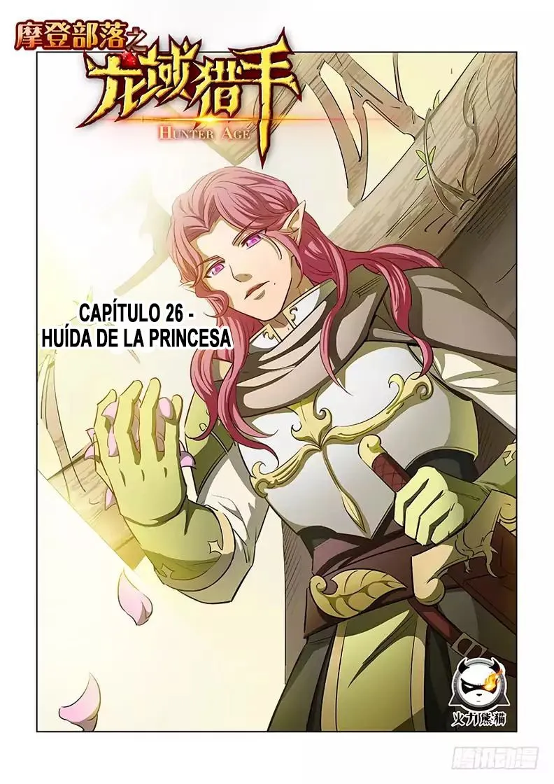 Hunter Age Capítulo 26 en Línea - página 2