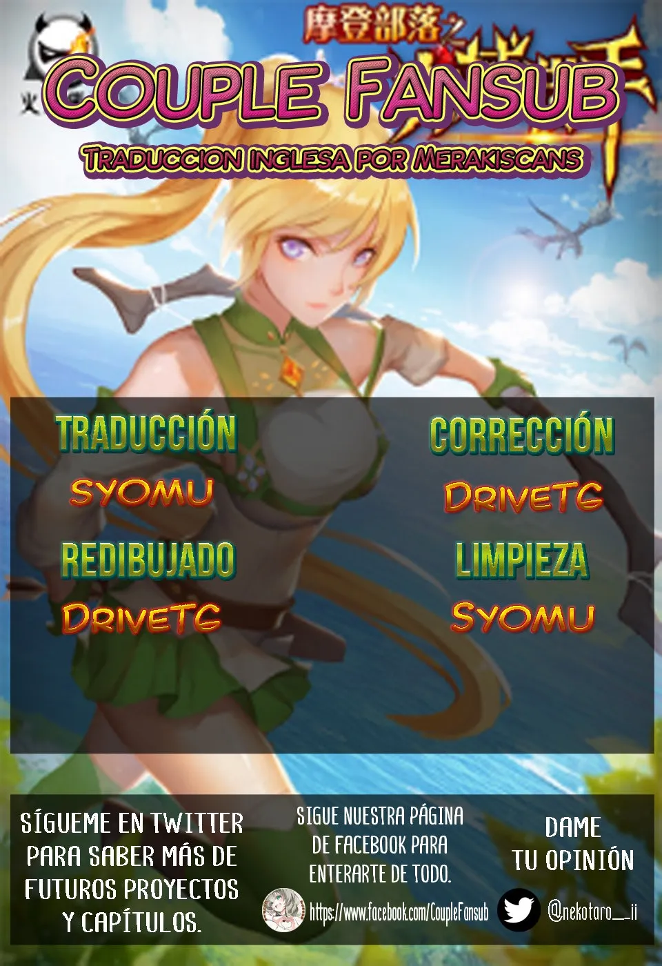 Hunter Age Capítulo 27 en Línea - página 1
