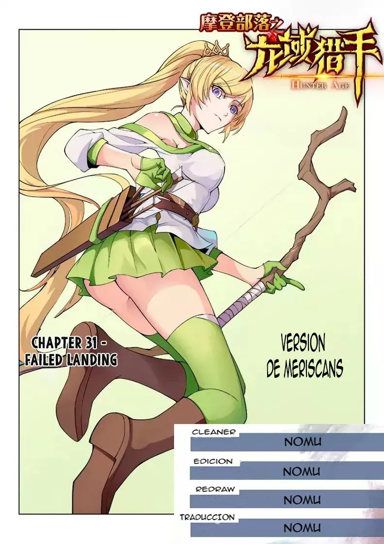 Hunter Age Capítulo 31 en Línea - página 1
