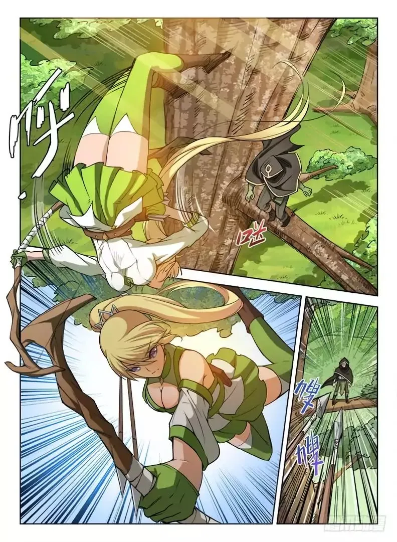 Hunter Age Capítulo 31 en Línea - página 3