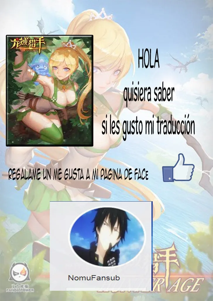 Hunter Age Capítulo 32 en Línea - página 1