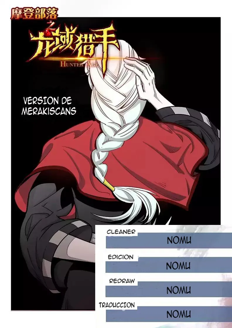 Hunter Age Capítulo 32 en Línea - página 3