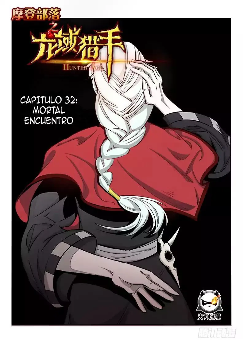 Hunter Age Capítulo 32 en Línea - página 4