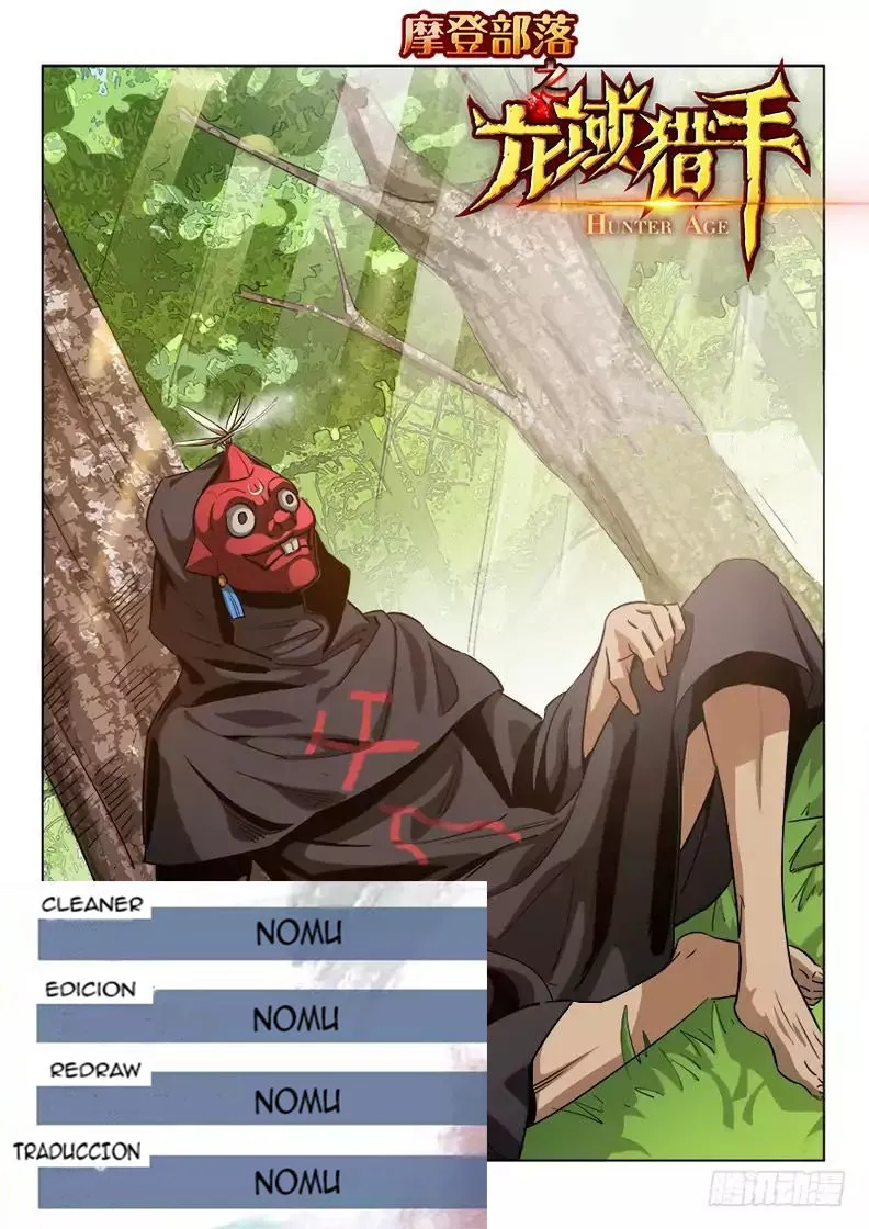 Hunter Age Capítulo 34 en Línea - página 3