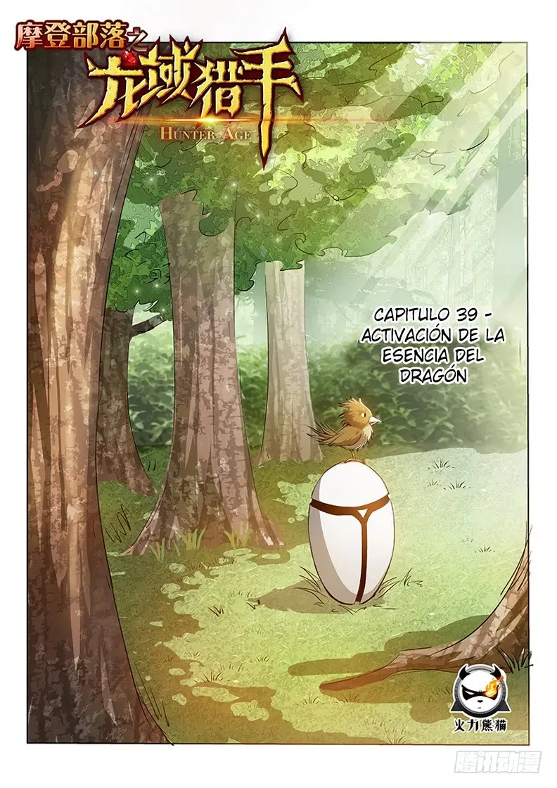 Hunter Age Capítulo 39 en Línea - página 1