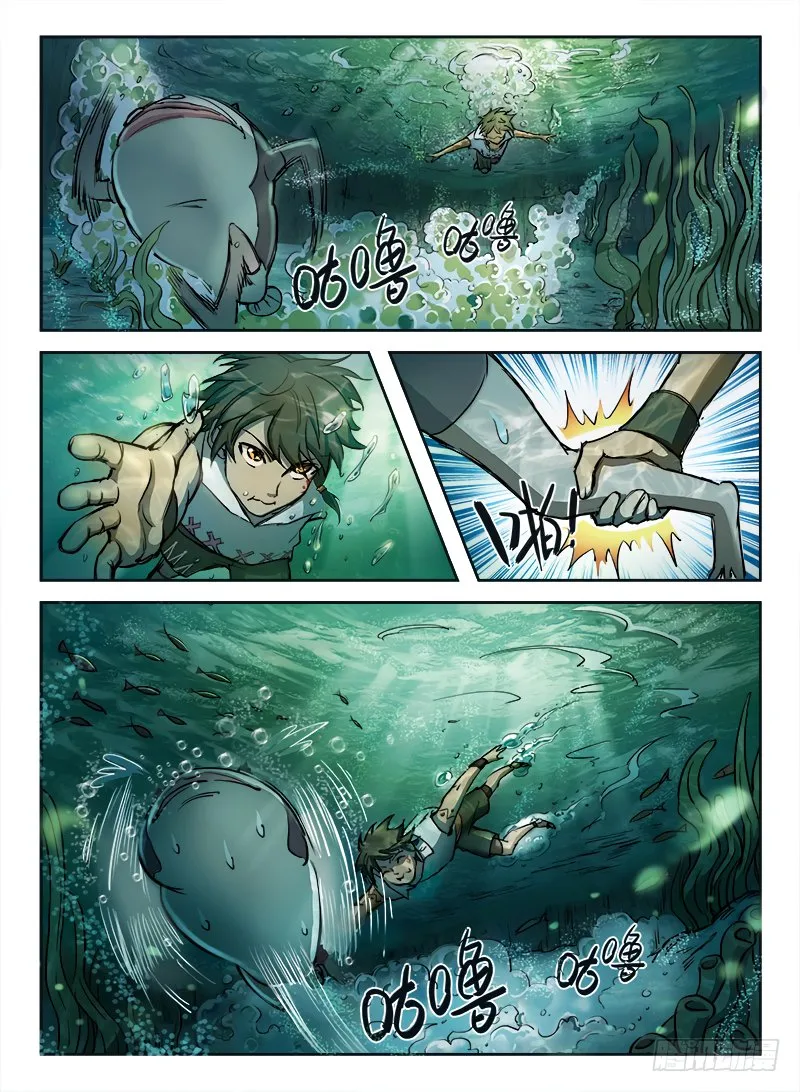 Hunter Age Capítulo 4 en Línea - página 10