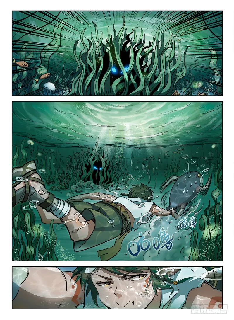 Hunter Age Capítulo 4 en Línea - página 11