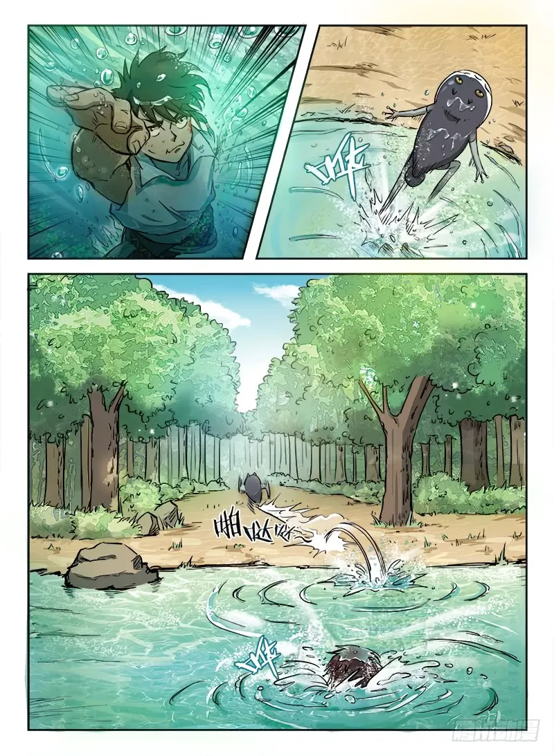 Hunter Age Capítulo 4 en Línea - página 14