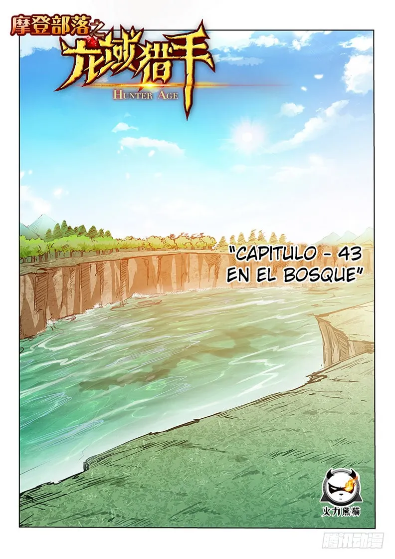 Hunter Age Capítulo 43 en Línea - página 1
