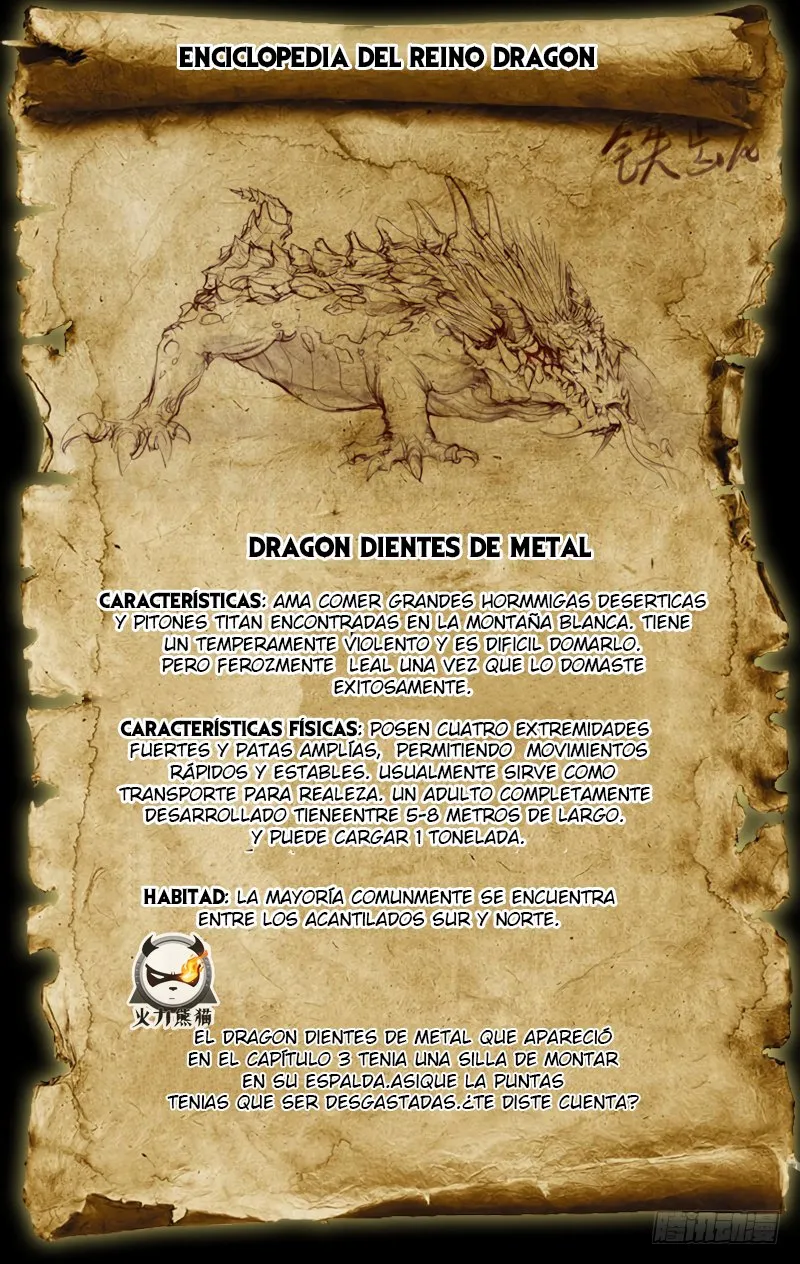 Hunter Age Capítulo 5 en Línea - página 15