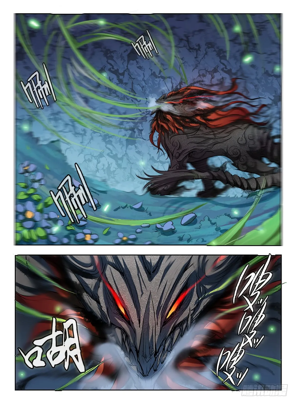 Hunter Age Capítulo 64 en Línea - página 8